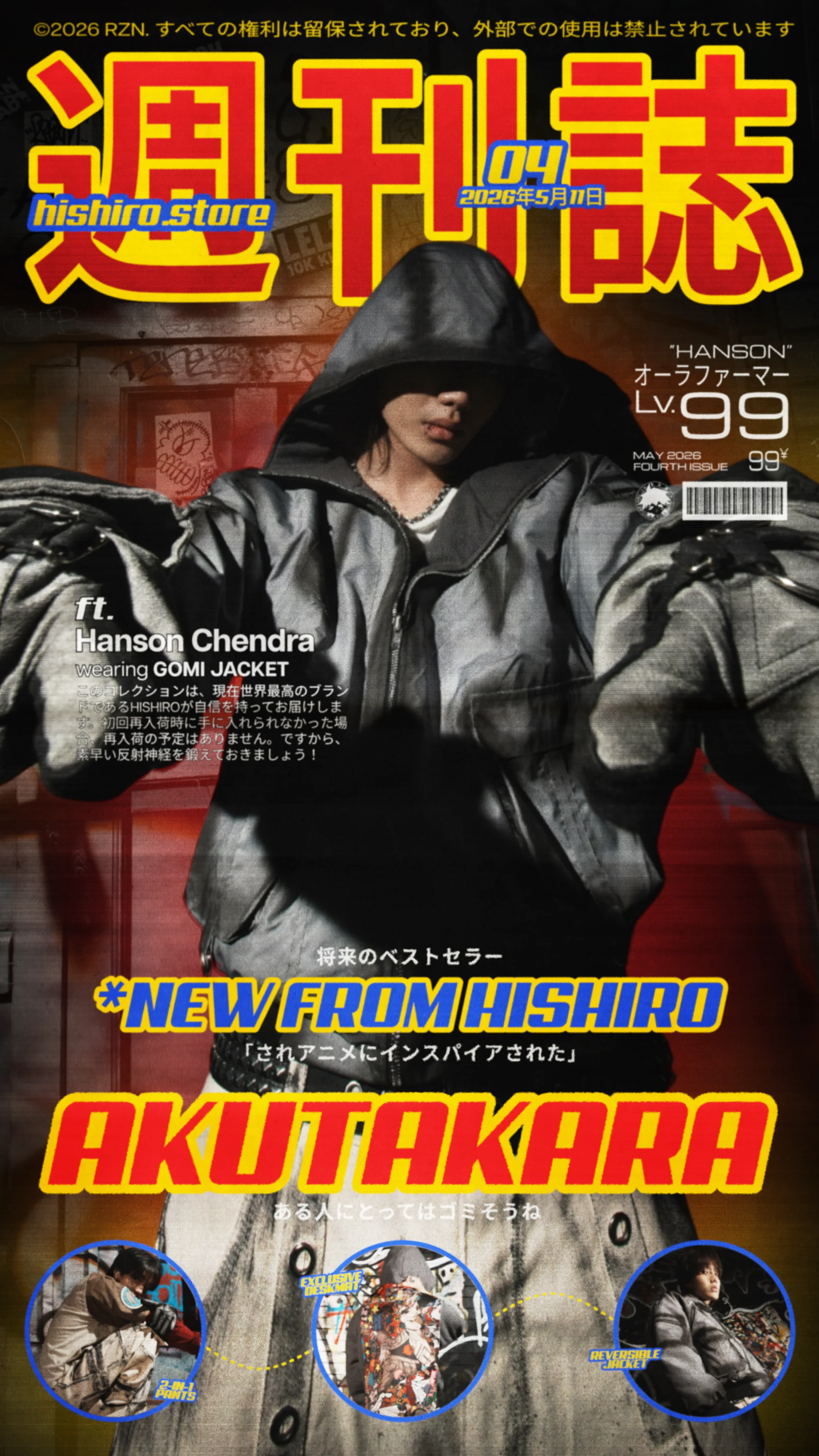 Hishiro: Streetwear Redefined by Tradition